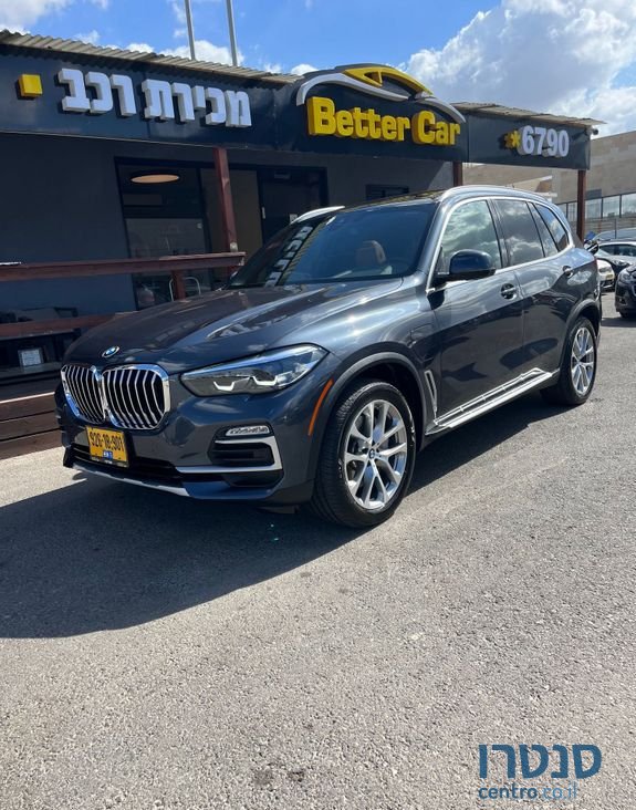 2020' BMW X5 ב.מ.וו photo #1