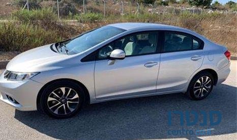 2014' Honda Civic הונדה סיוויק photo #1