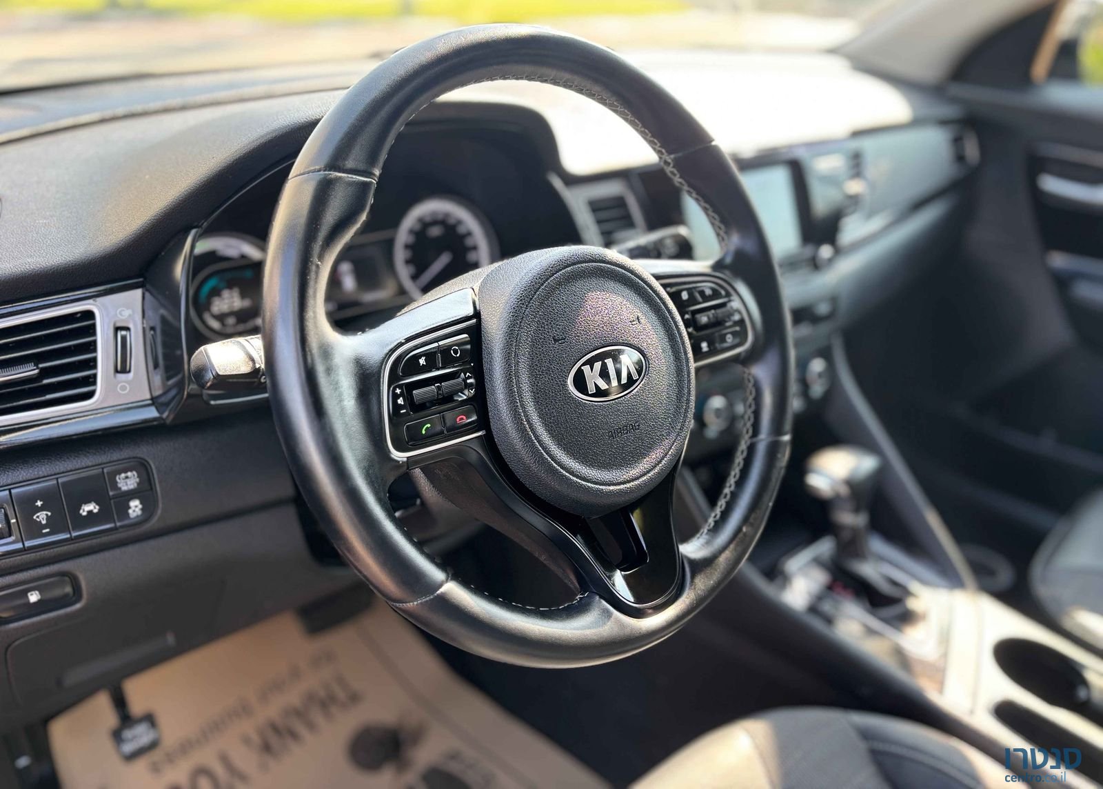 2018' Kia Niro קיה נירו photo #3