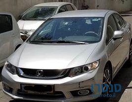 2017' Honda CR-V הונדה קומפורט photo #2