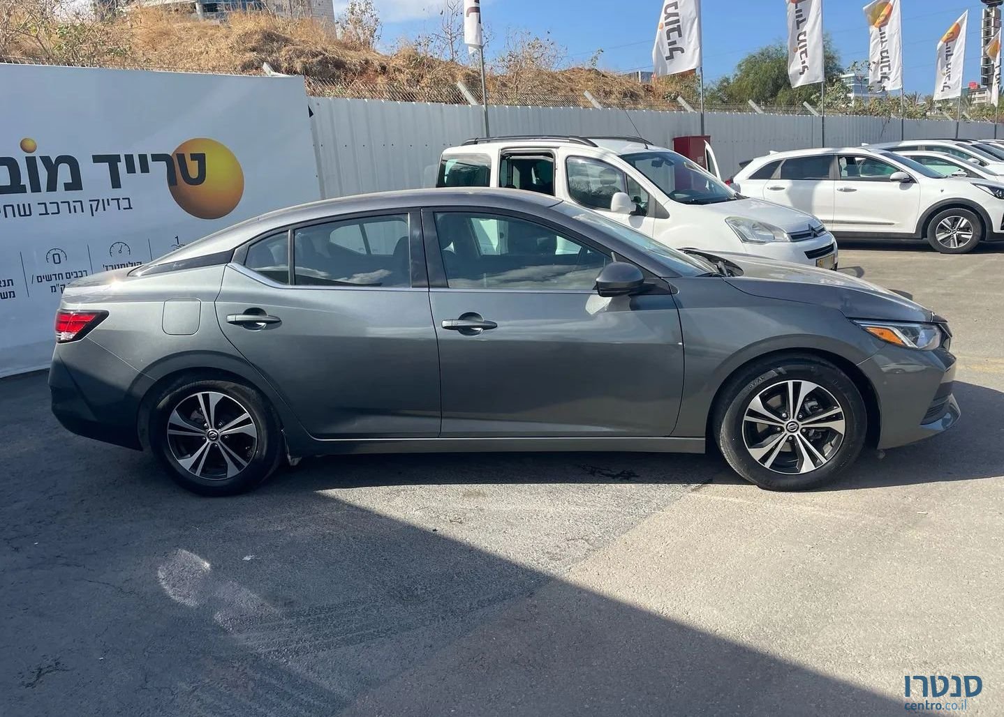 2023' Nissan Sentra ניסאן סנטרה photo #4