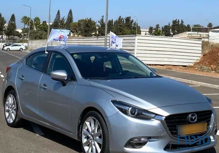 2019' Mazda 3 מאזדה photo #2