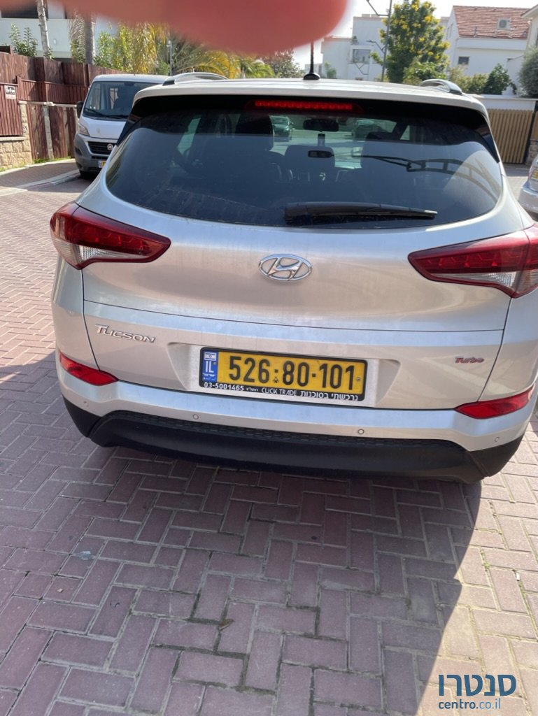 2018' Hyundai Tucson photo #2