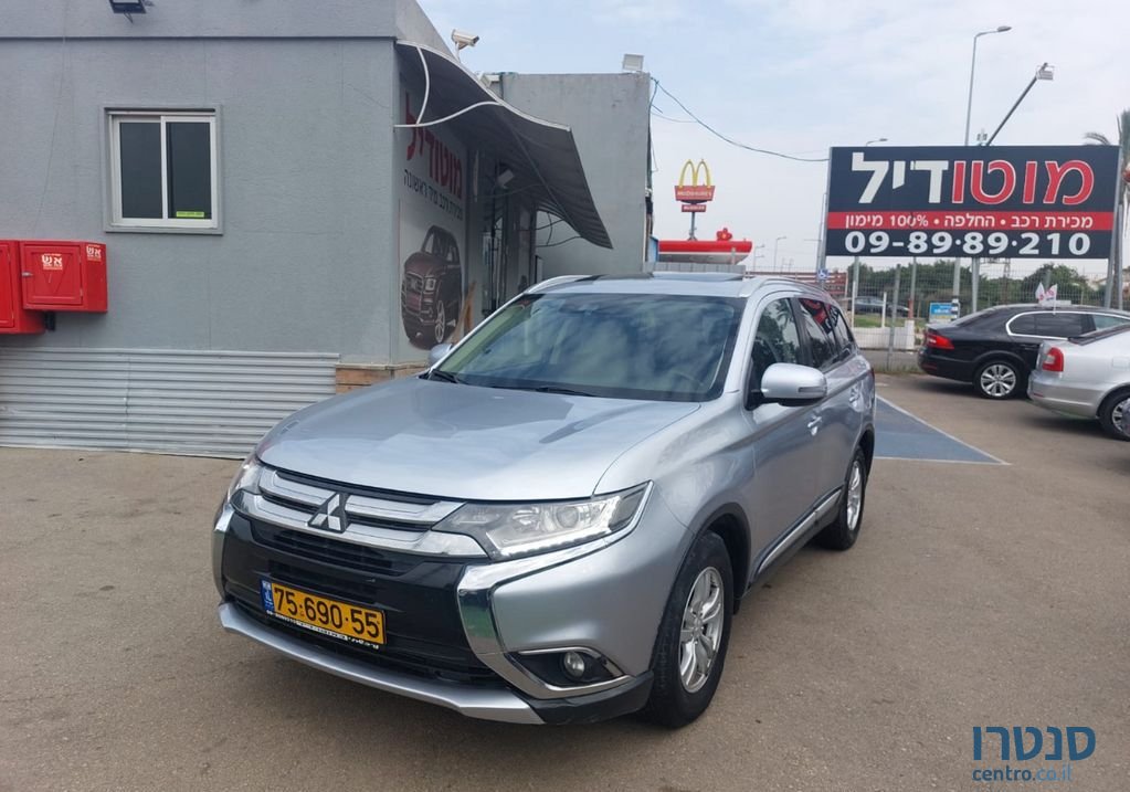 2017' Mitsubishi Outlander מיצובישי אאוטלנדר photo #1