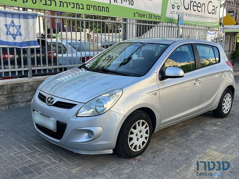 2012' Hyundai i20 photo #1