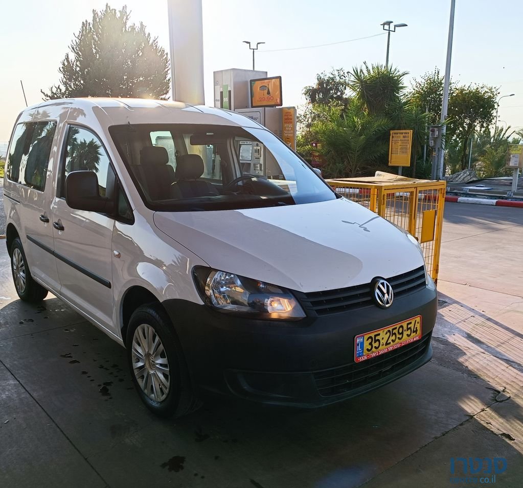 2015' Volkswagen Caddy פולקסווגן קאדי photo #1