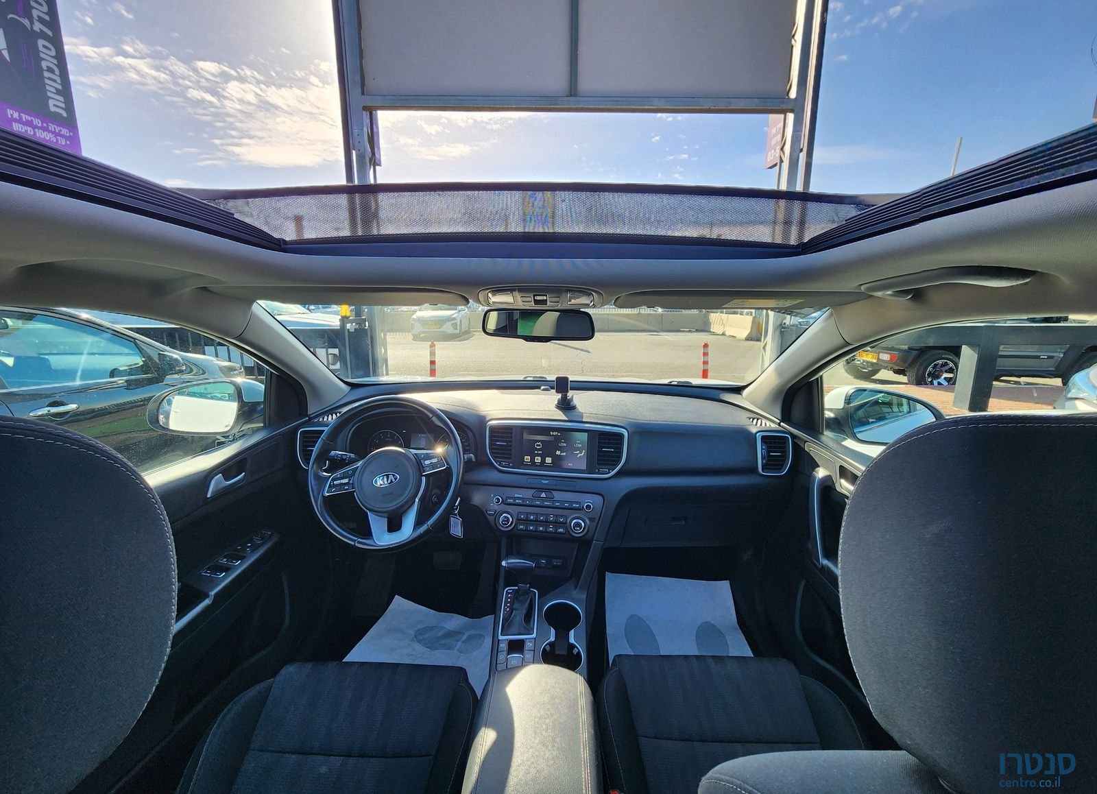 2021' Kia Sportage קיה ספורטז' photo #6