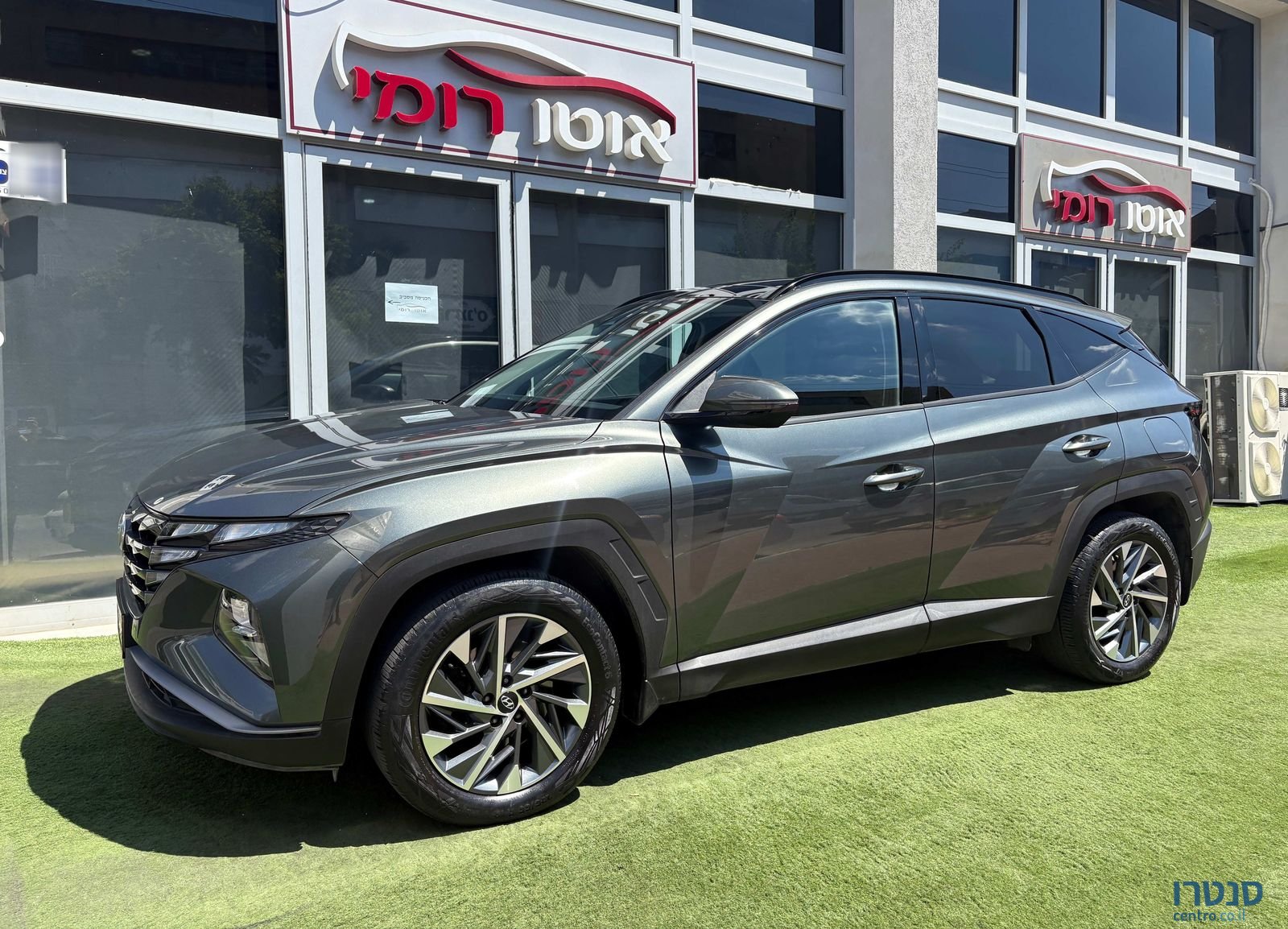 2022' Hyundai Tucson יונדאי טוסון photo #1