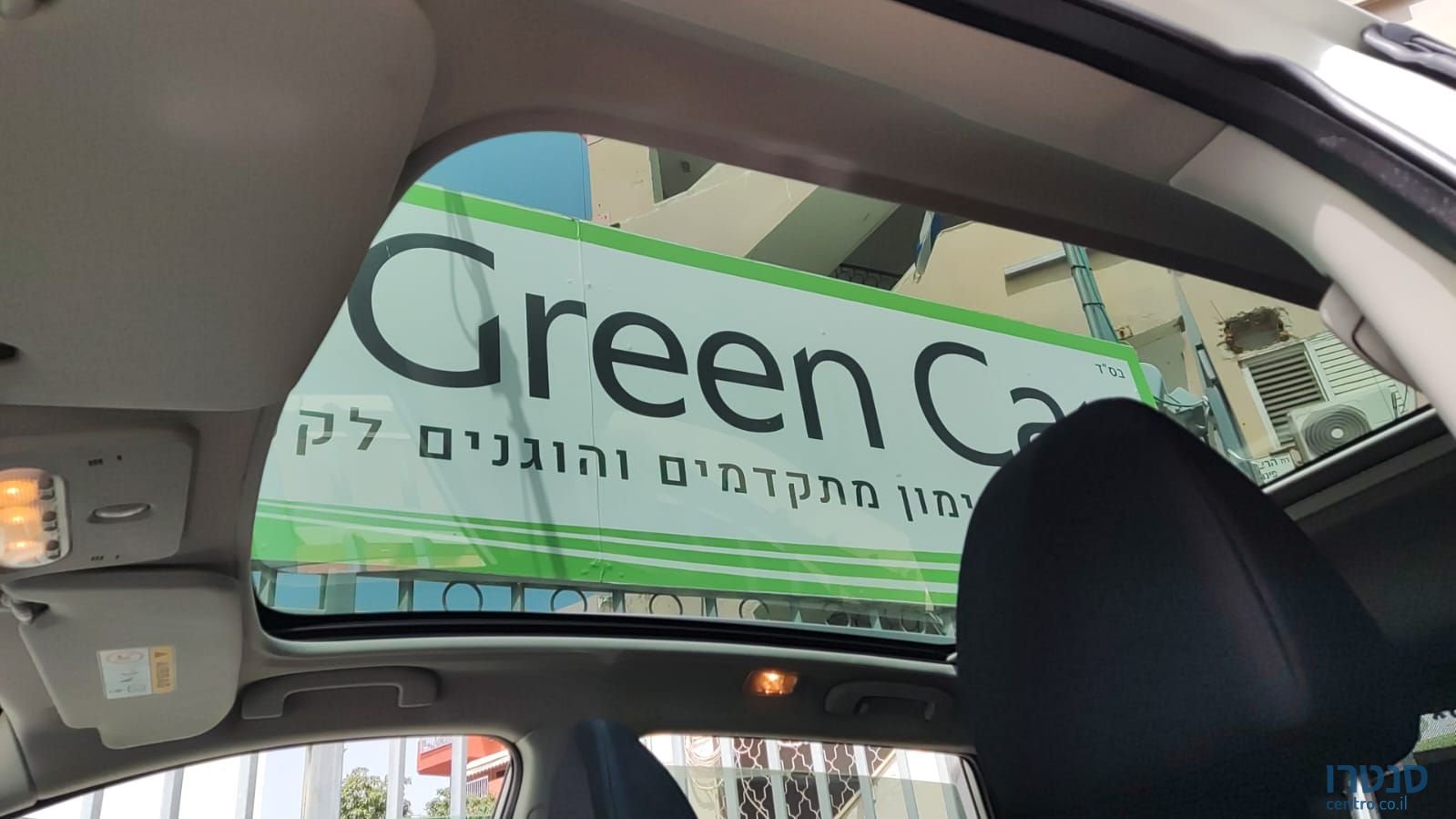 2015' Honda Civic הונדה סיוויק photo #3