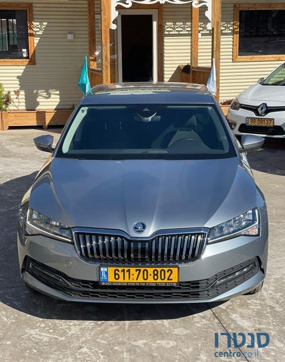 2021' Skoda Superb סקודה סופרב photo #1