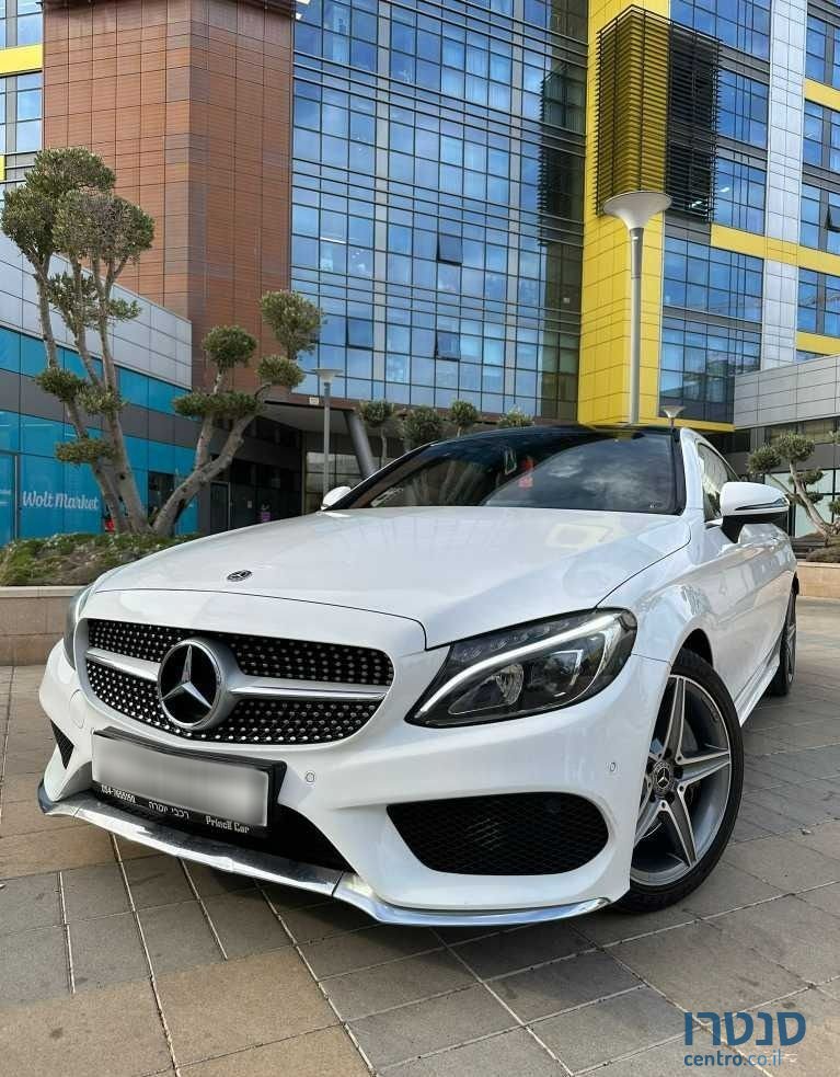 2018' Mercedes-Benz C-Class מרצדס photo #2