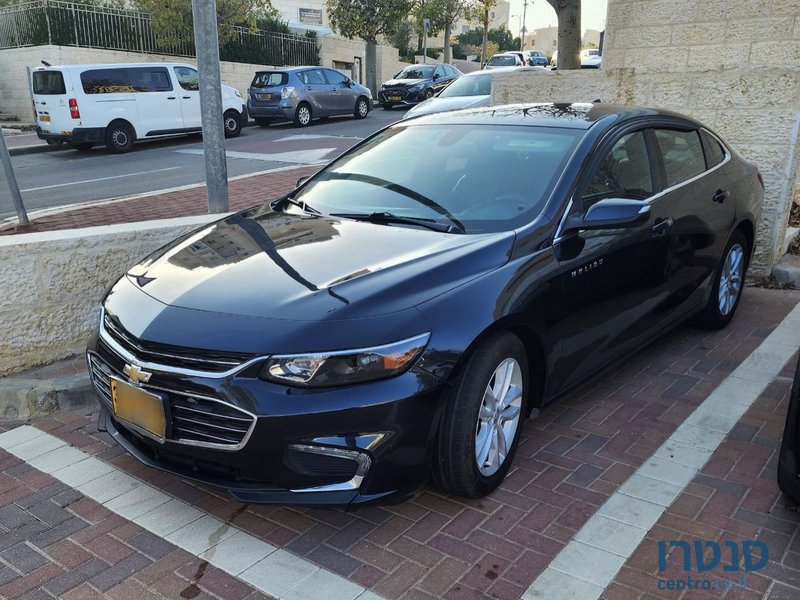 2016' Chevrolet Malibu שברולט מאליבו photo #1