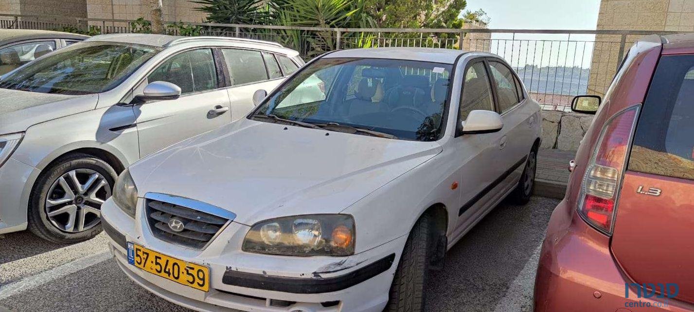 2005' Hyundai Elantra יונדאי אלנטרה photo #4