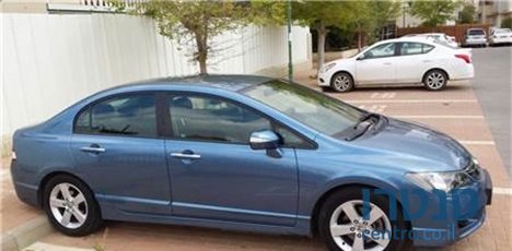 2010' Honda Civic photo #3