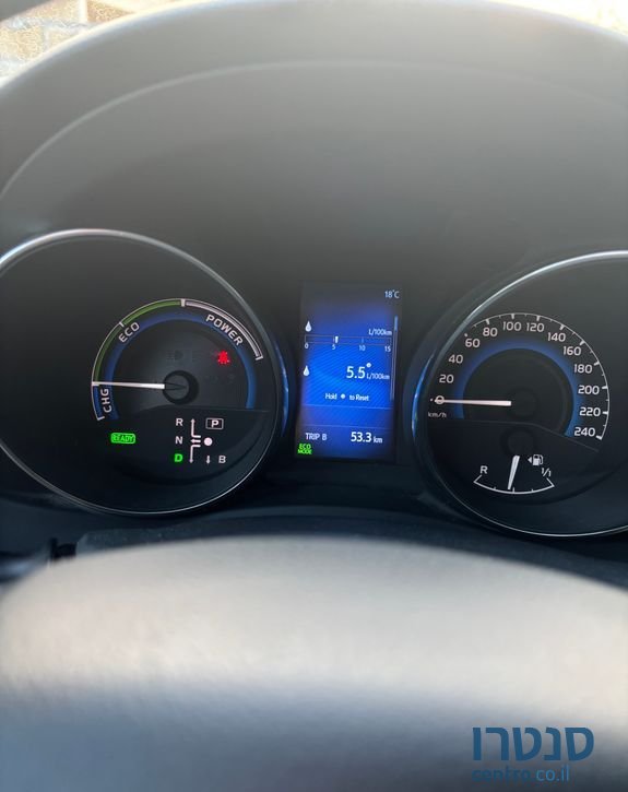 2016' Toyota Yaris טויוטה אוריס photo #2