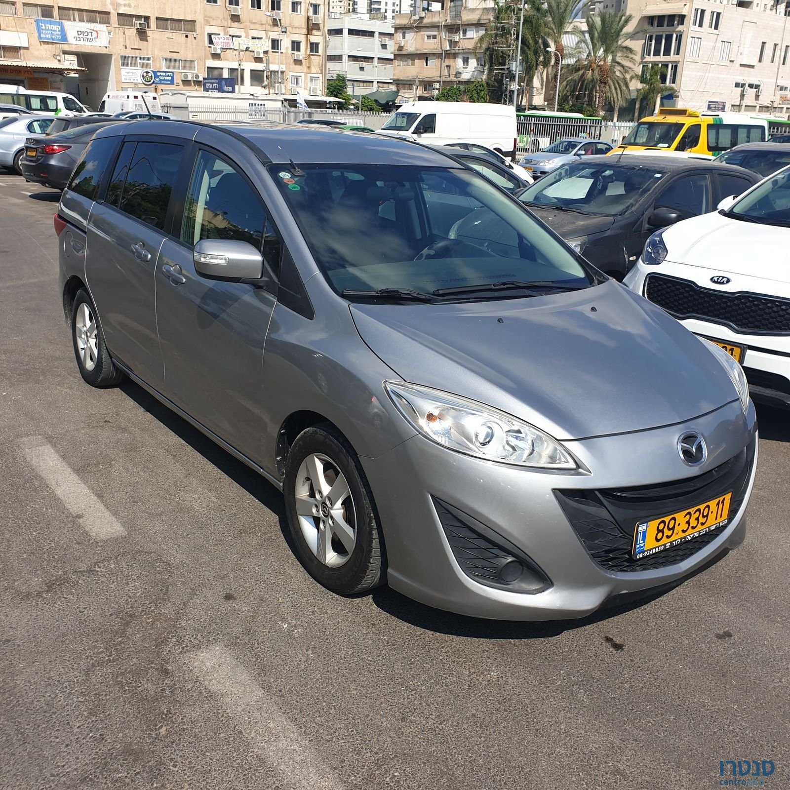 2014' Mazda 5 photo #2