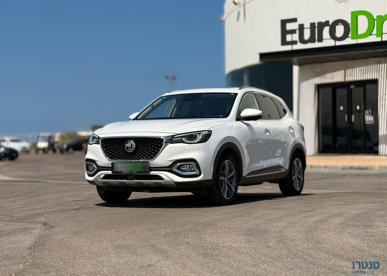 2023' MG Ehs Phev אם ג'י photo #1