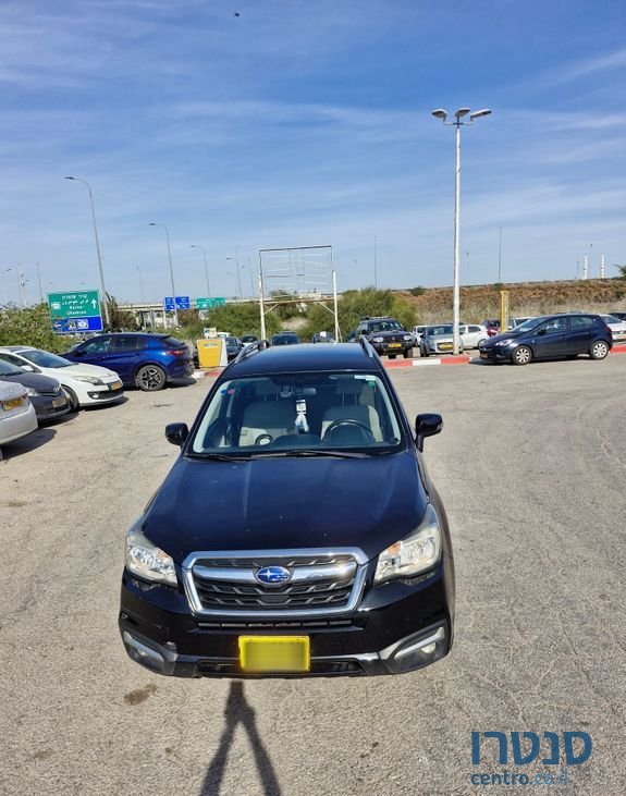 2017' Subaru Forester סובארו פורסטר photo #2