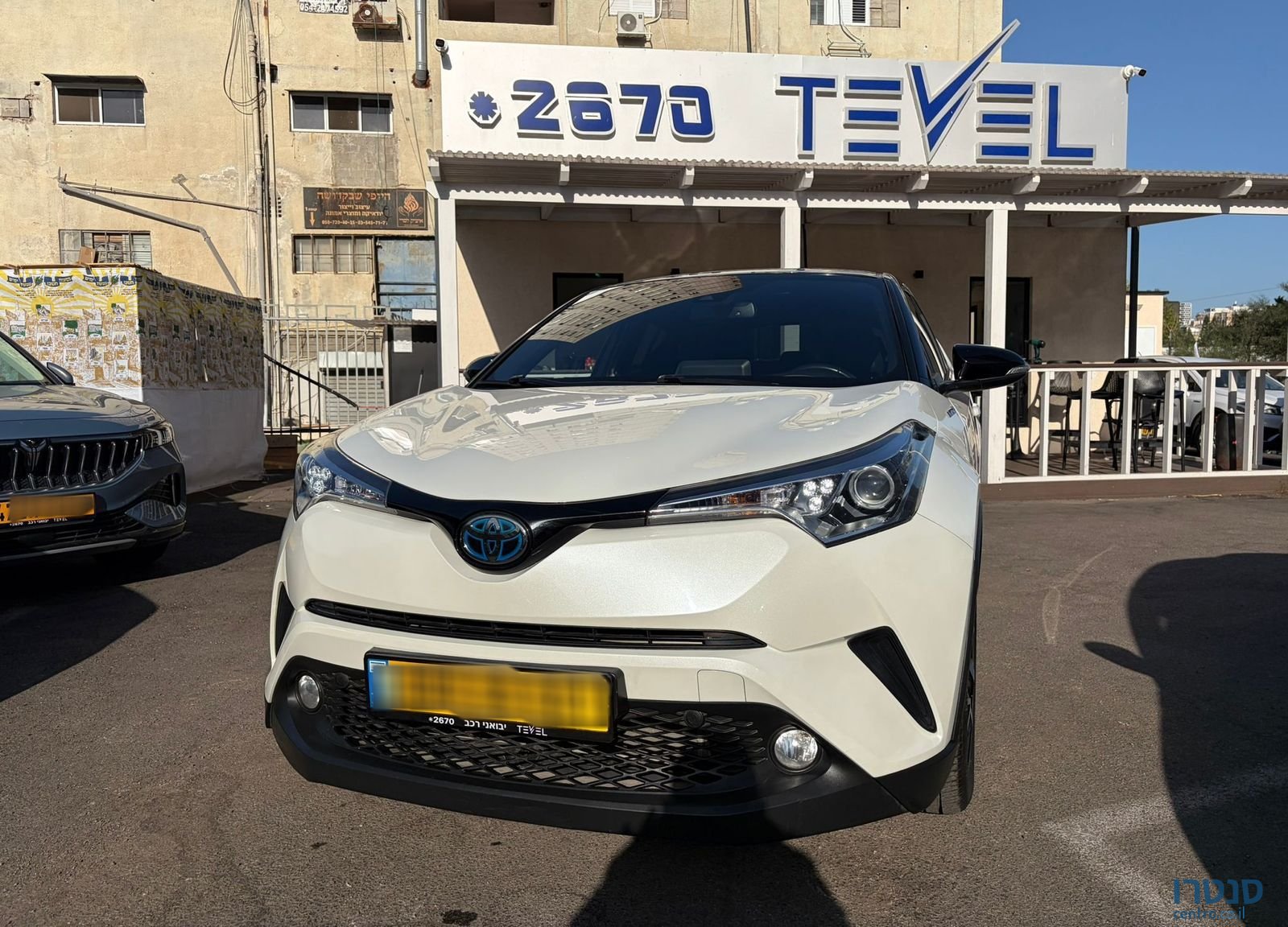2019' Toyota C-HR טויוטה photo #2