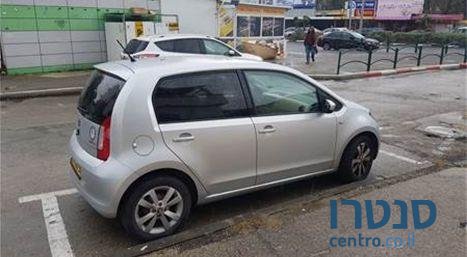 2015' Skoda Citigo סקודה סיטיגו photo #1