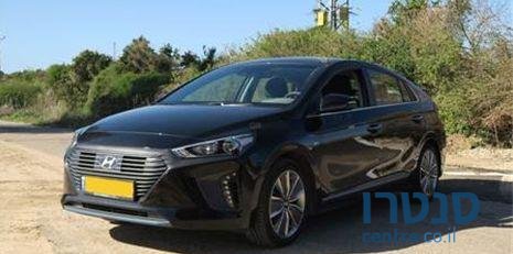 2017' Hyundai Ioniq יונדאי איוניק סופרים photo #2