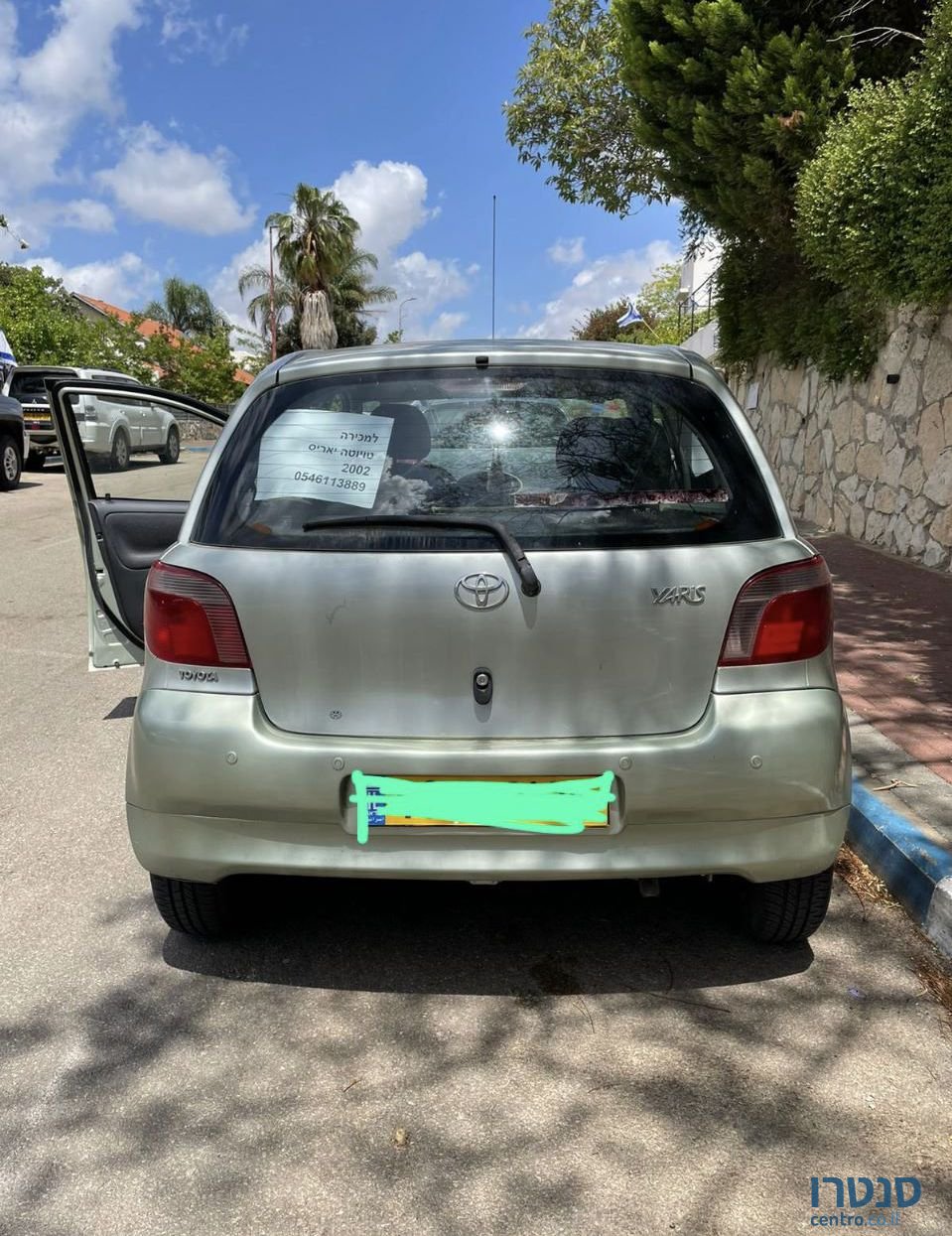 2002' Toyota Yaris טויוטה יאריס photo #2