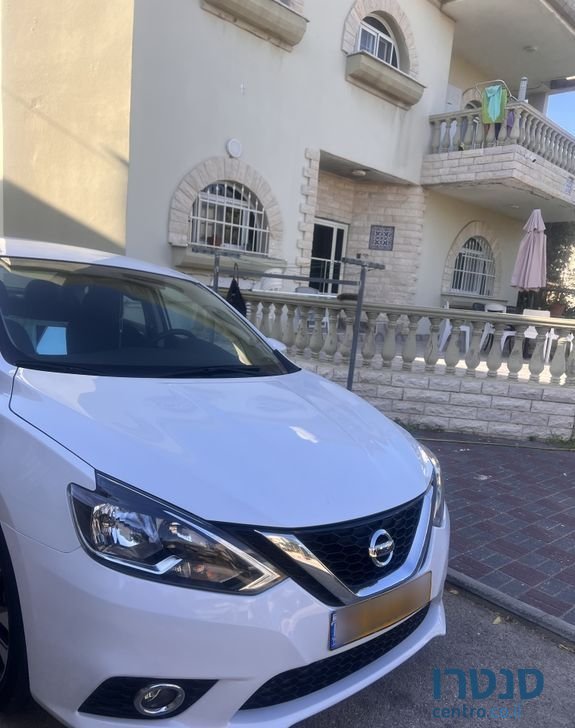 2020' Nissan Sentra ניסאן סנטרה photo #5
