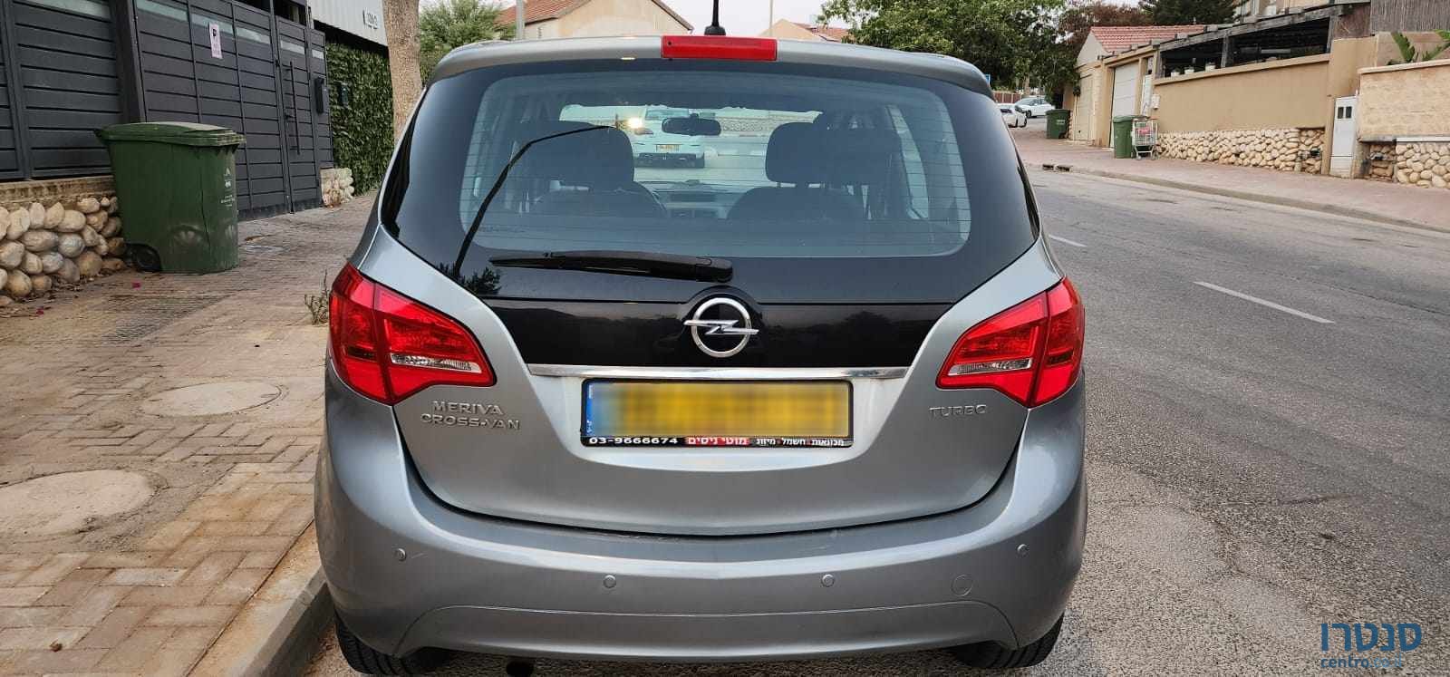 2015' Opel Meriva photo #4