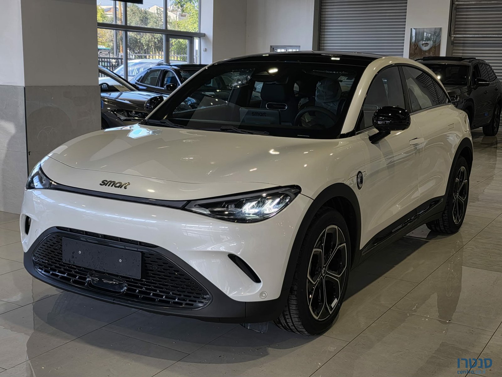 2026' Smart photo #2