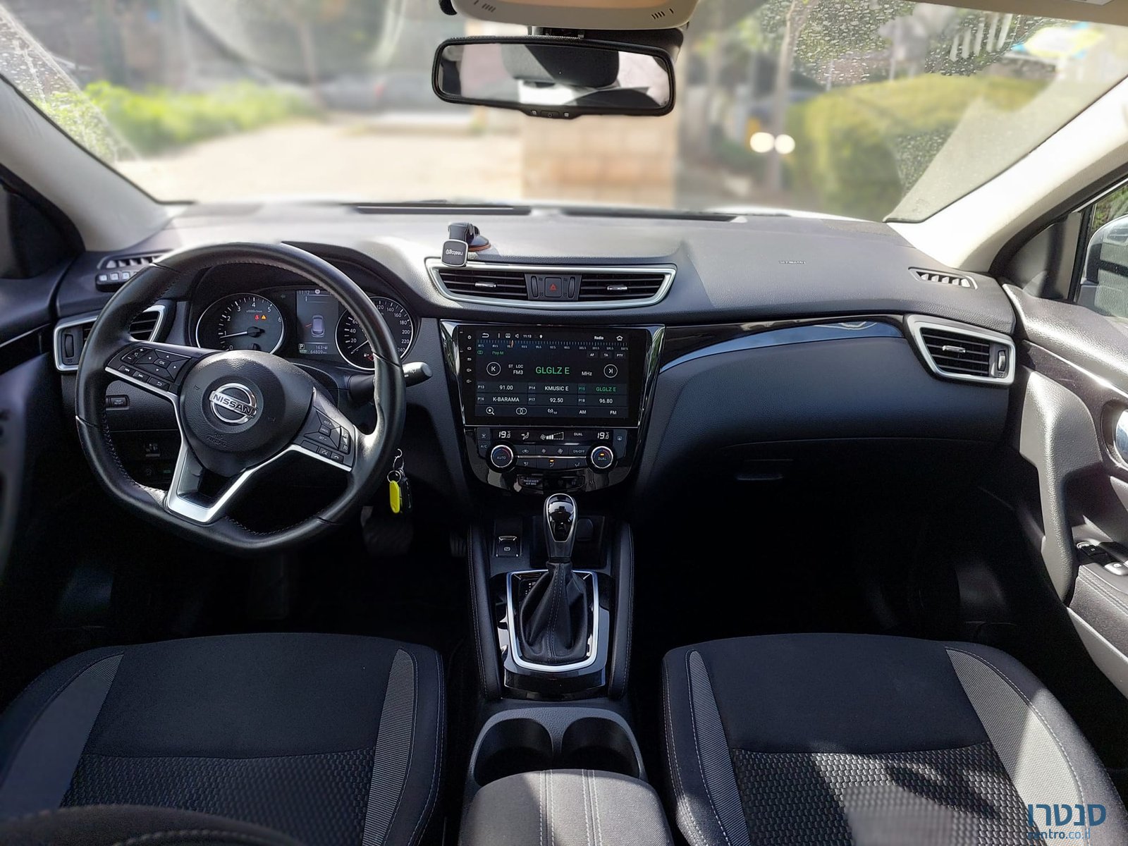 2018' Nissan Qashqai photo #5