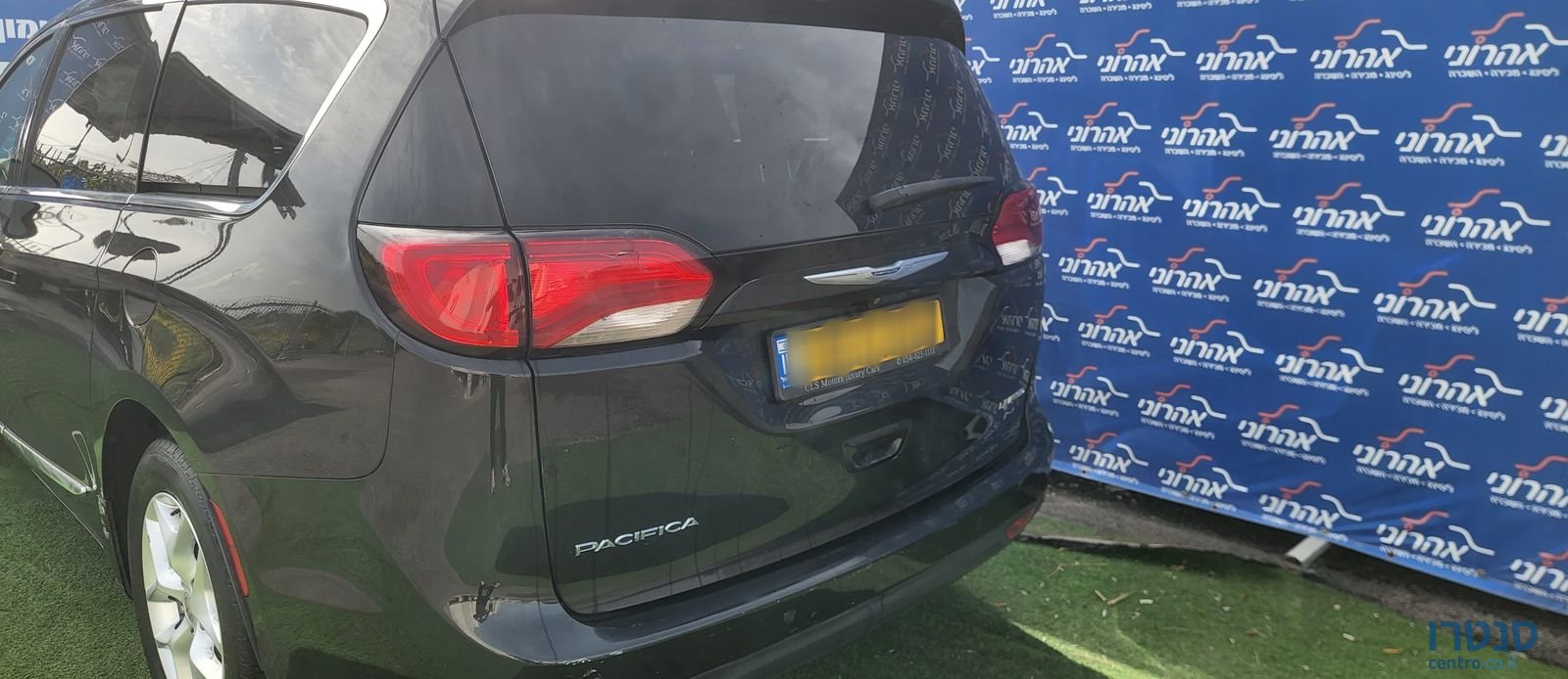 2020' Chrysler Pacifica קרייזלר פסיפיקה photo #5