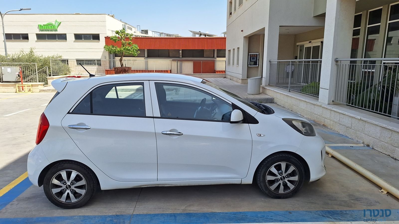 2015' Kia Picanto קיה פיקנטו photo #5