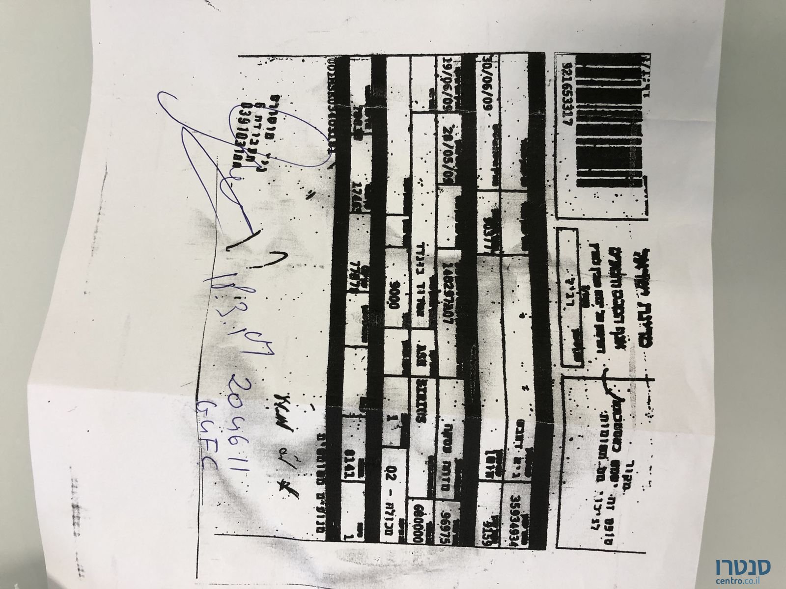 2009' Hyundai i30 5 дверей photo #3