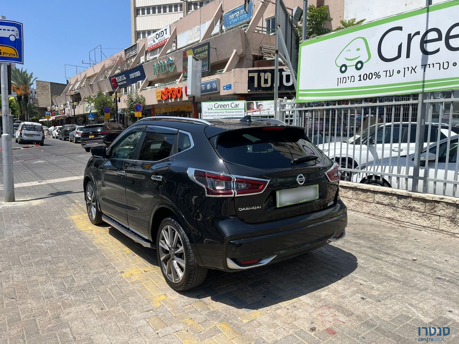 2020' Nissan Qashqai photo #4