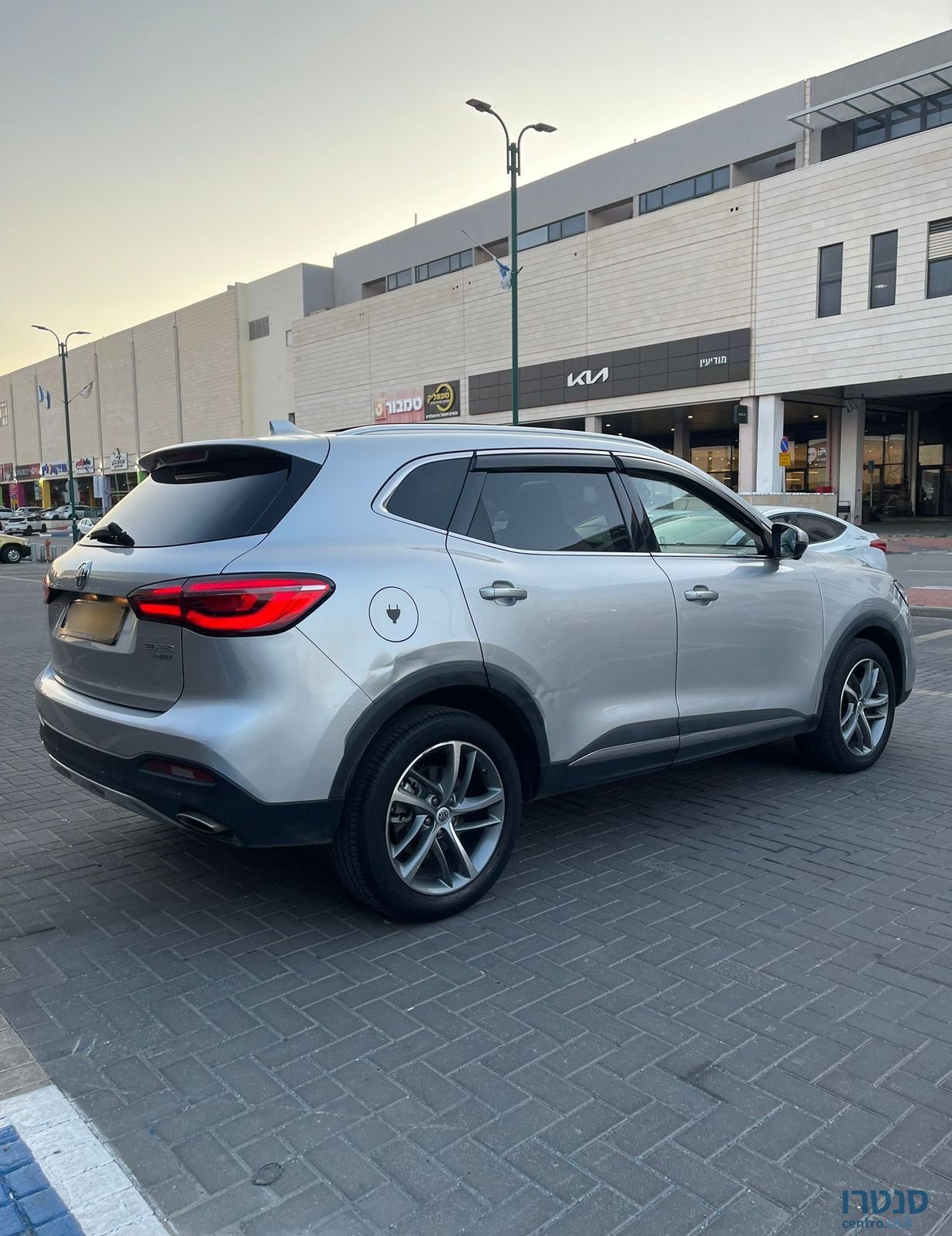 2022' MG Ehs Phev אם ג'י Ehs Phev photo #5