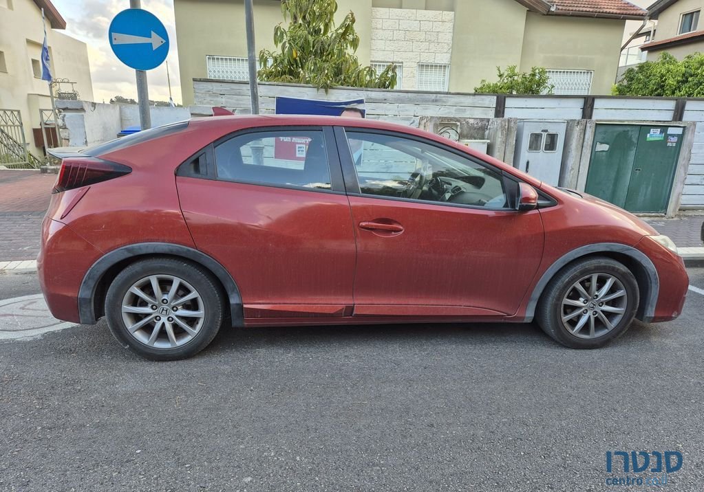 2015' Honda Corolla הונדה סיוויק photo #1