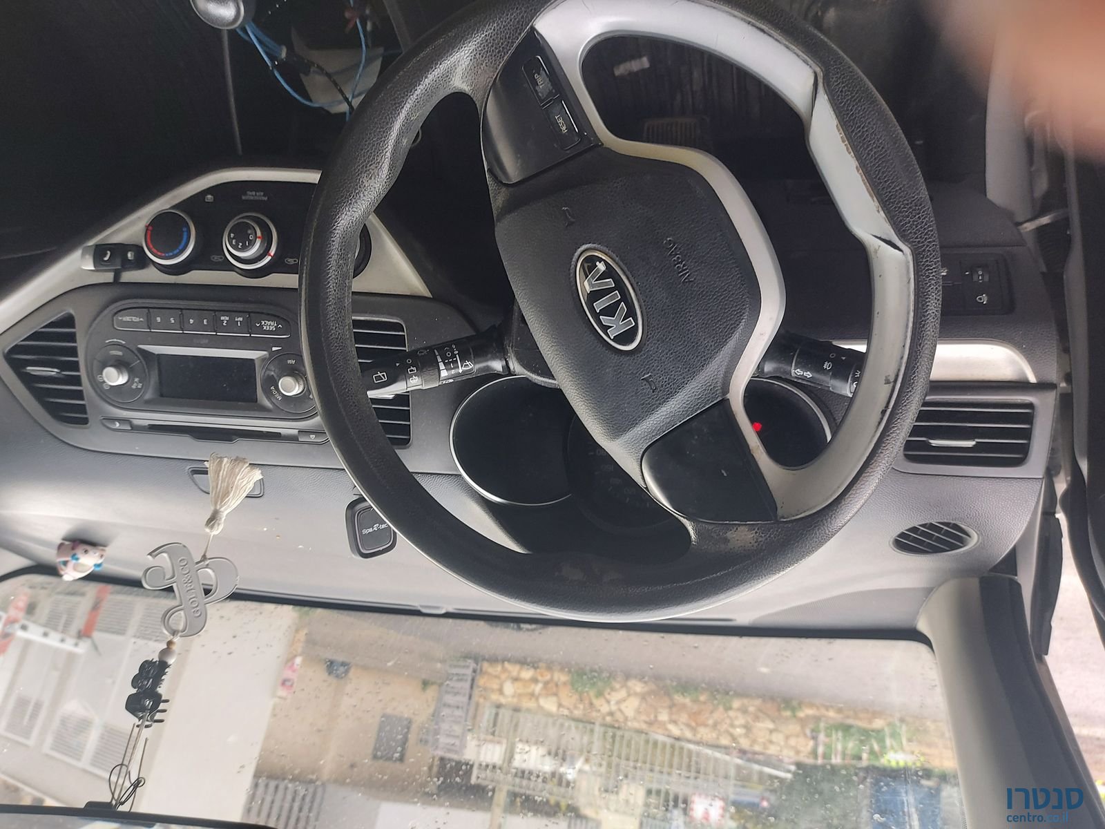 2015' Kia Picanto קיה פיקנטו photo #4