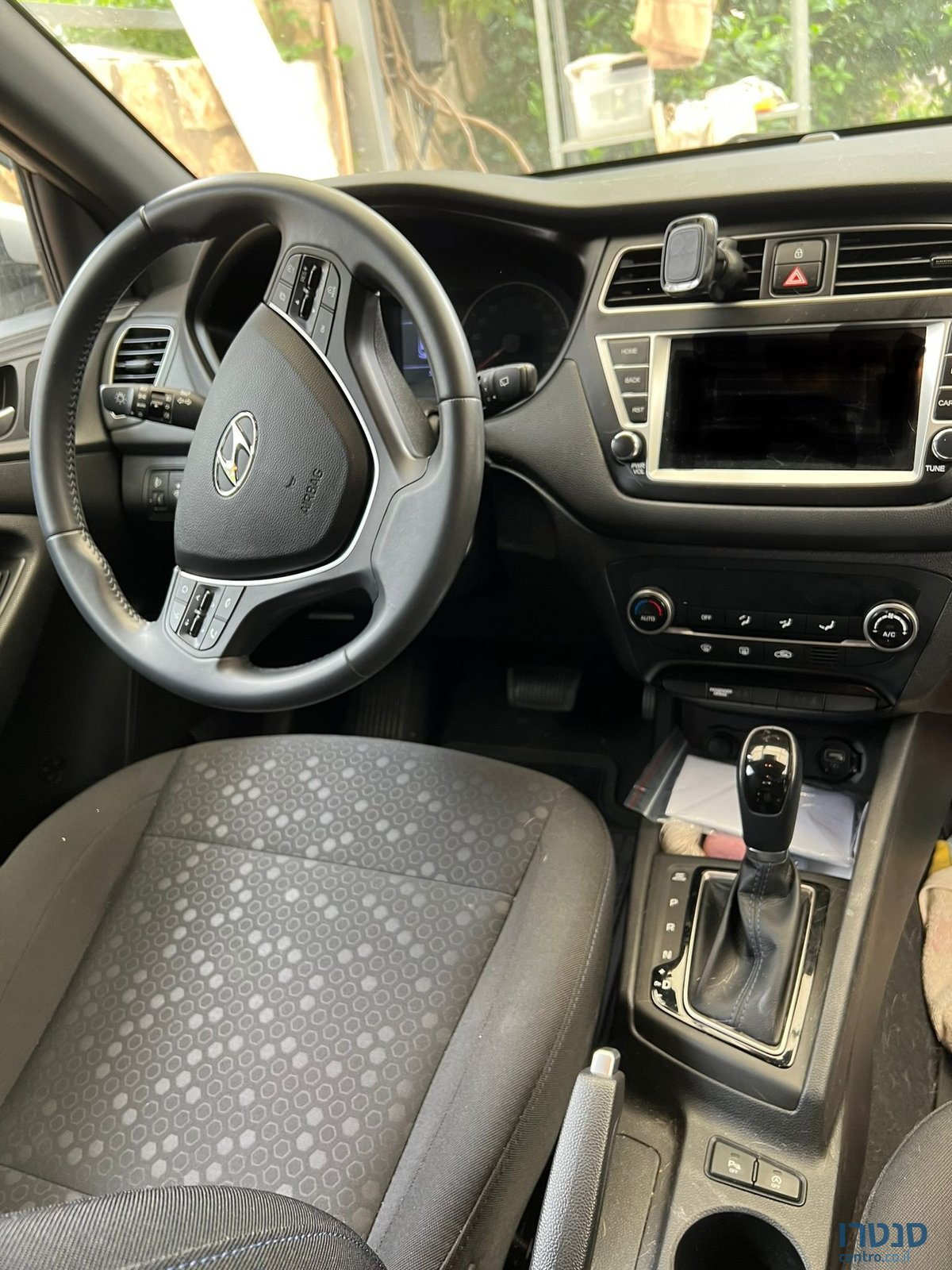 2021' Hyundai i20 יונדאי photo #3