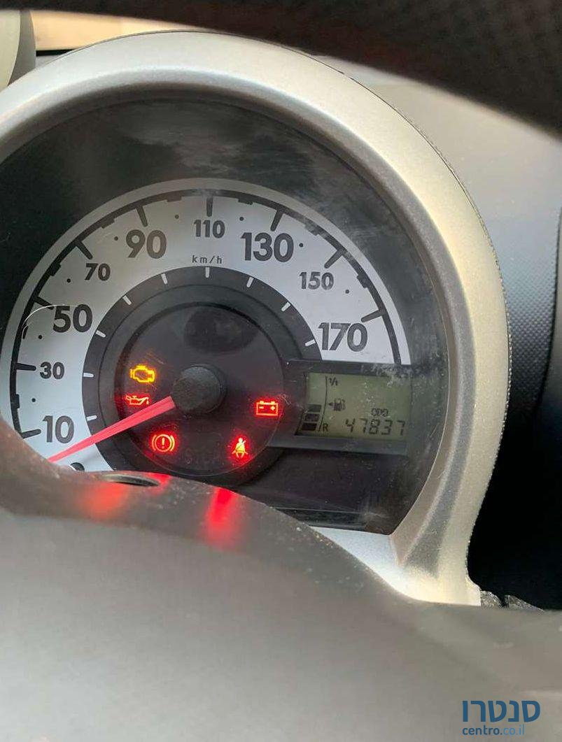 2013' Citroen C1 סיטרואן photo #1