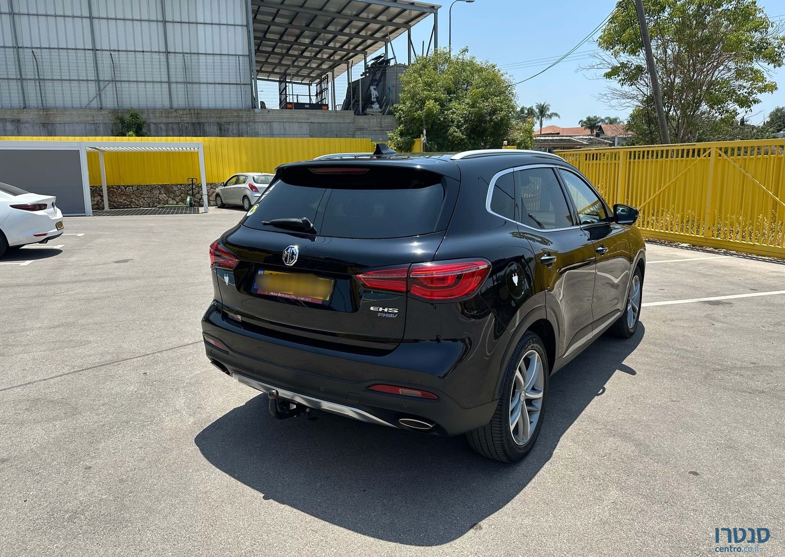 2022' MG Ehs Phev אם ג'י photo #5