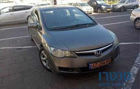 2009' Honda CR-V הונדה photo #3