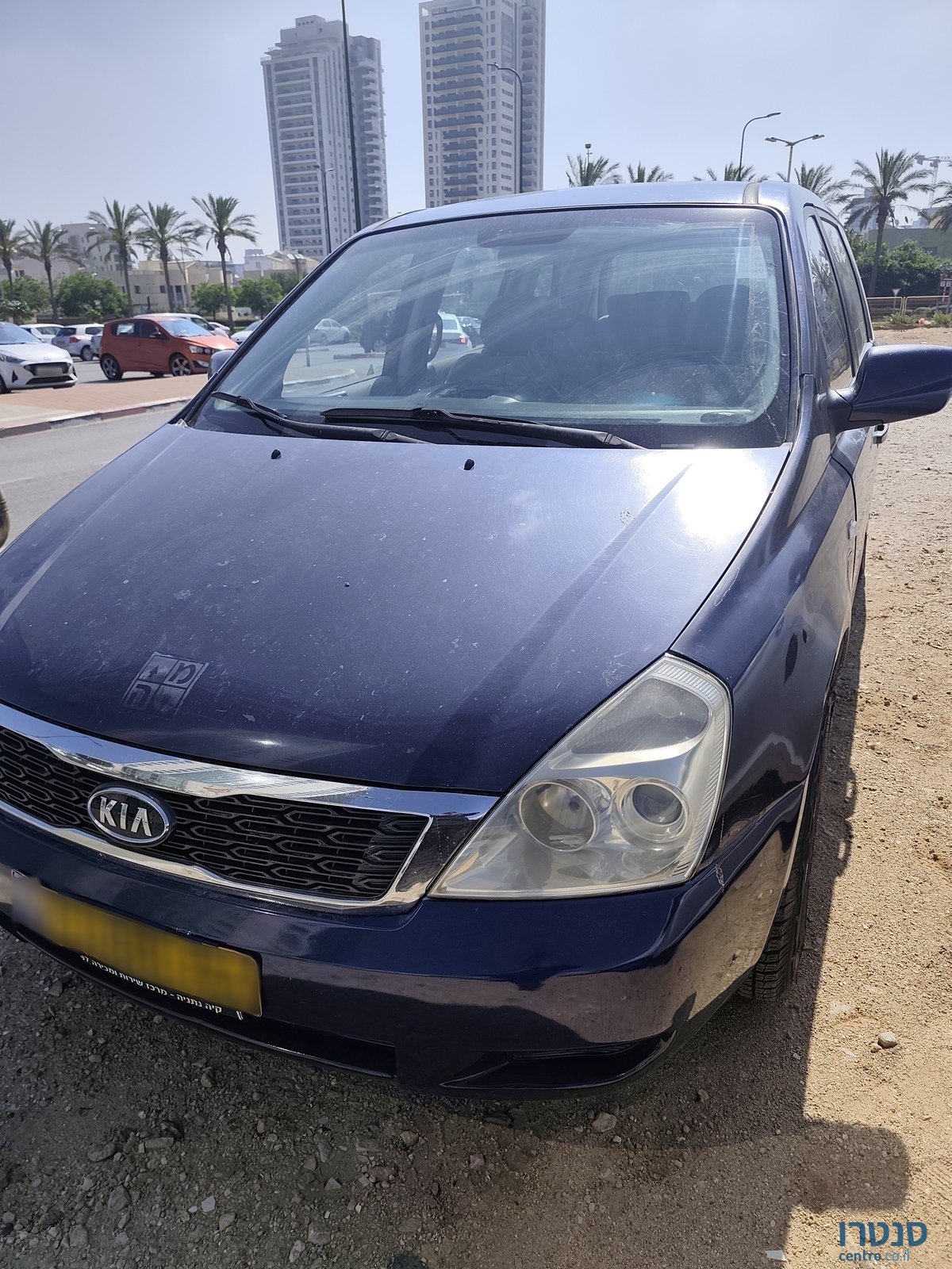 2008' Kia Carnival photo #1