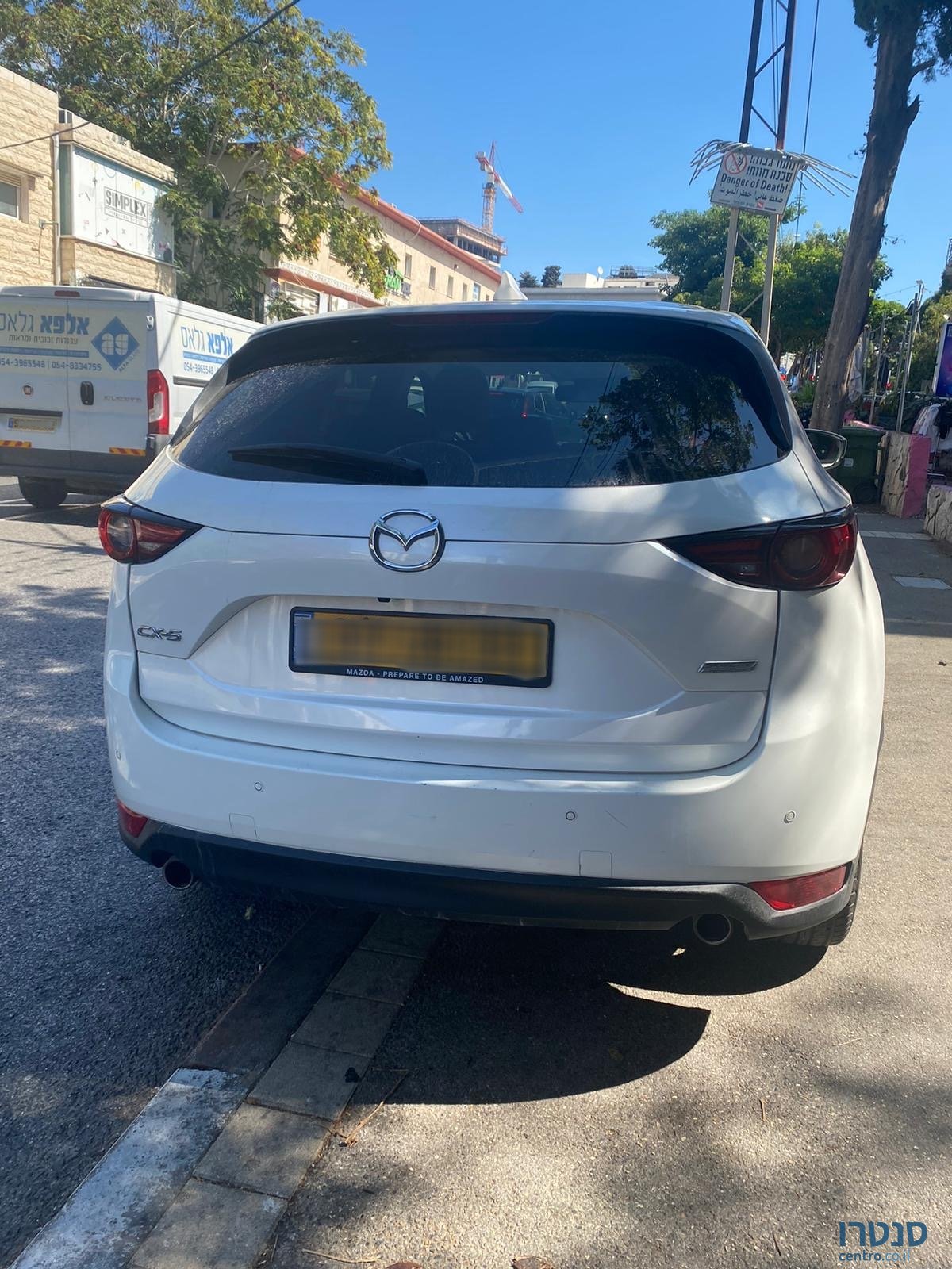 2019' Mazda CX-5 photo #1