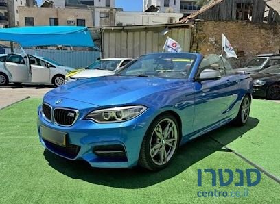 2016' BMW 2 Series ב.מ.וו סדרה 2 photo #4