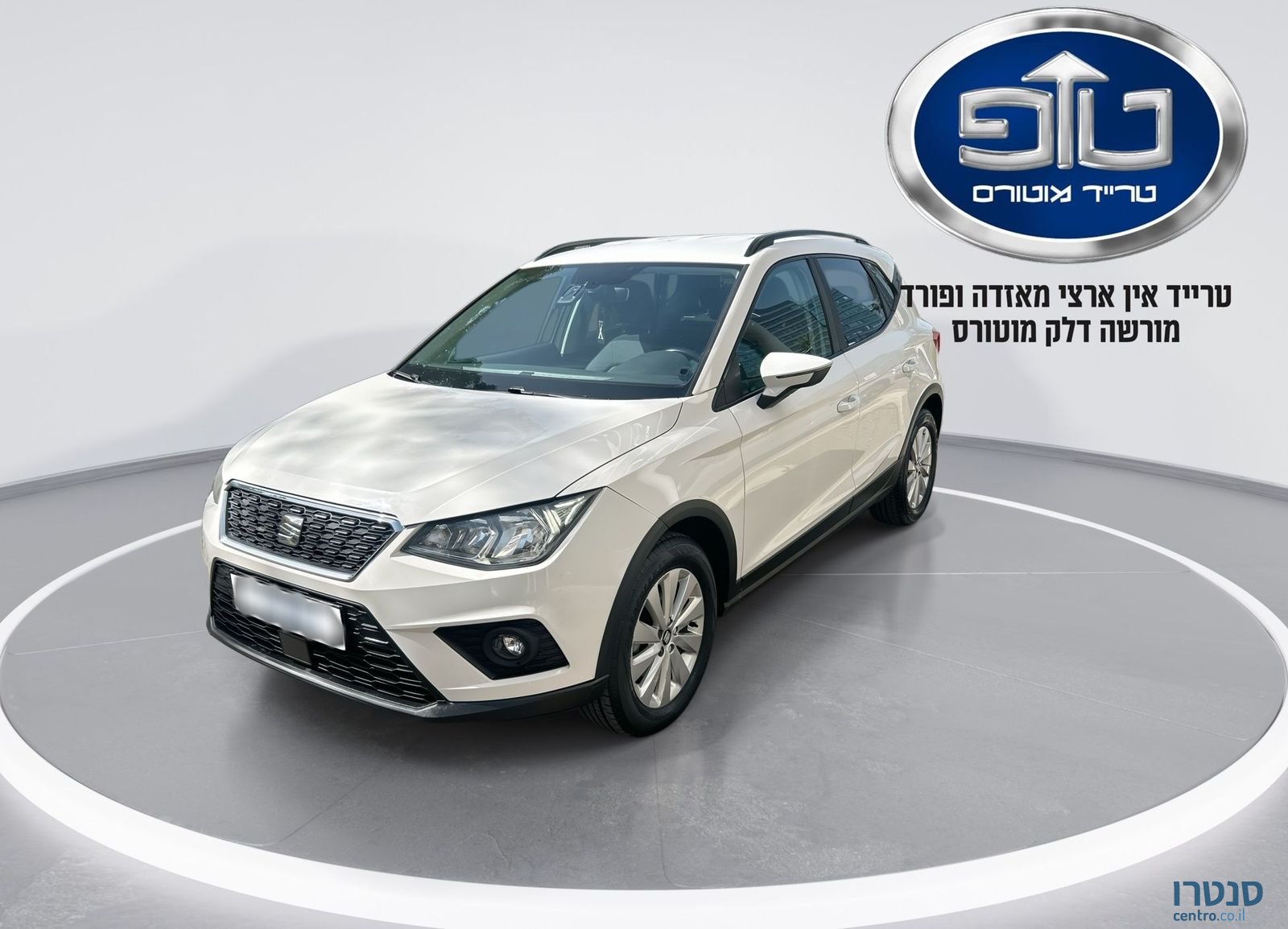 2020' SEAT Arona סיאט ארונה photo #3