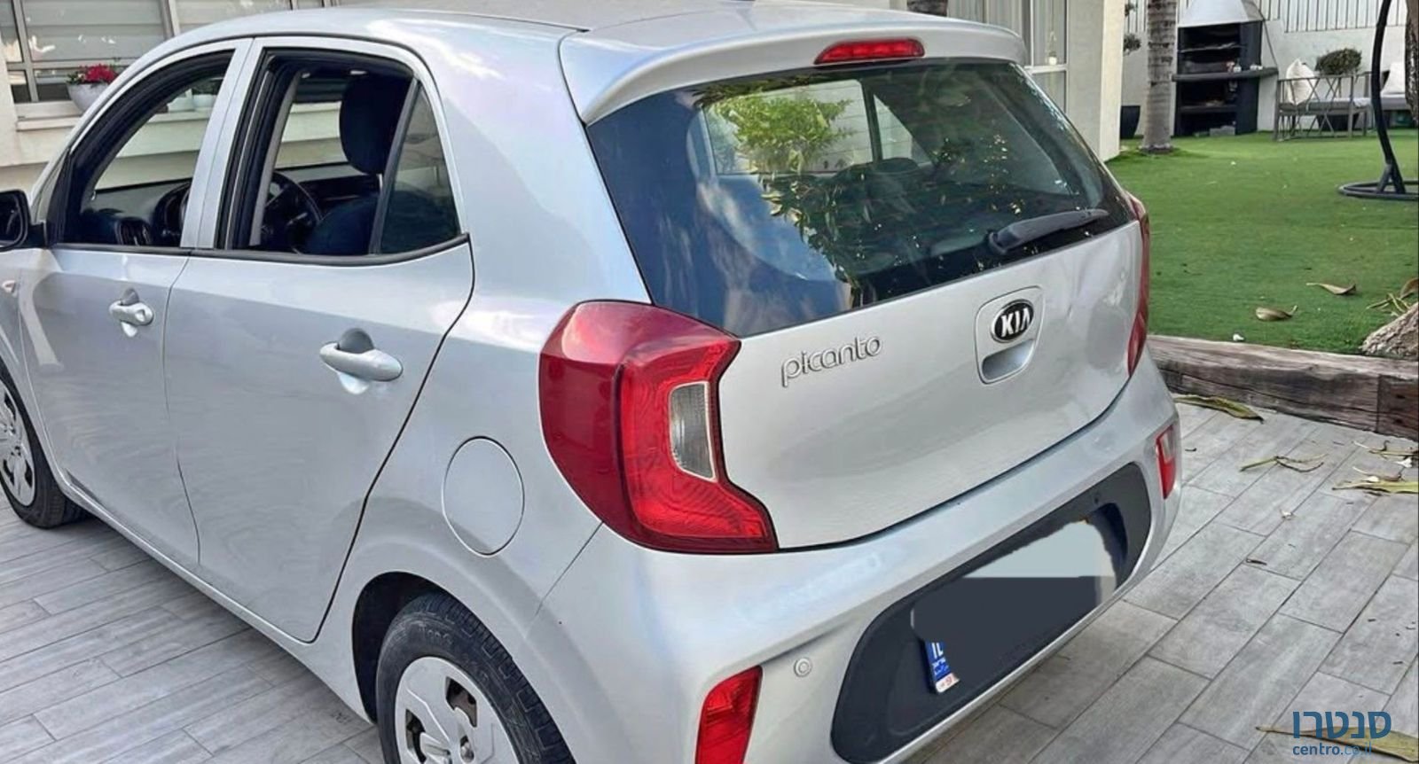 2020' Kia Picanto קיה פיקנטו photo #2