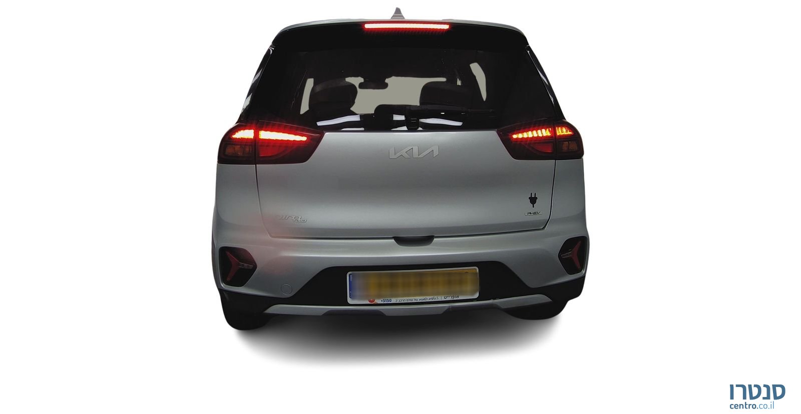 2023' Kia Niro Plus קיה נירו פלוס photo #3