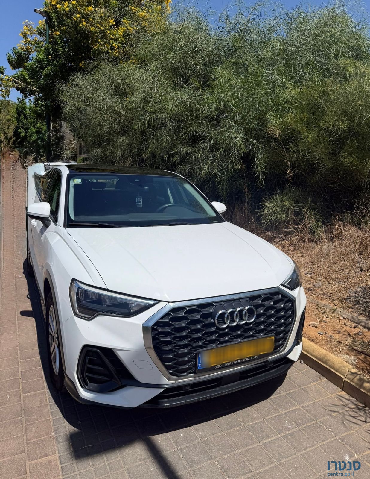 2023' Audi Q3 אאודי photo #2
