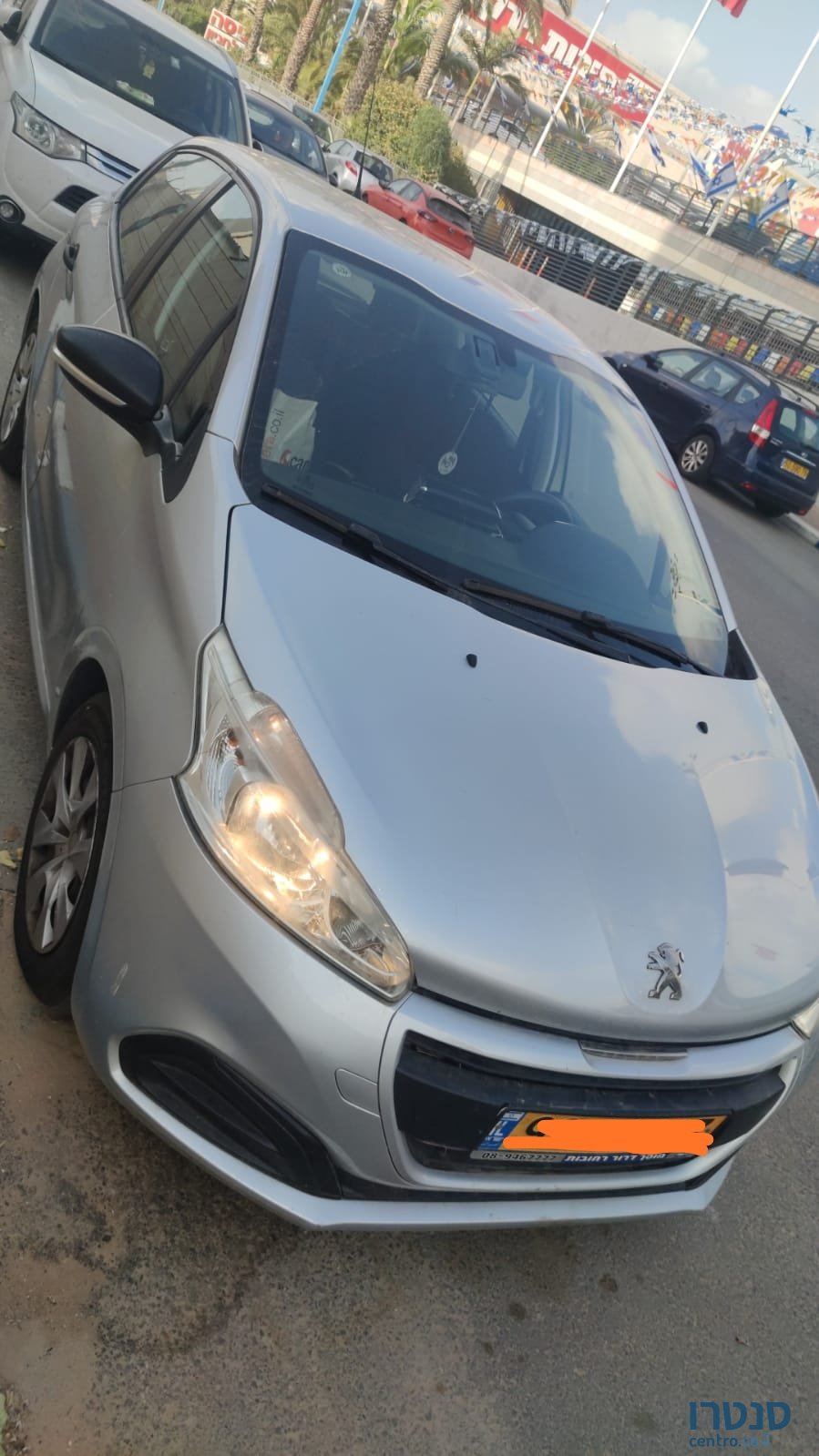 2017' Peugeot 208 photo #1