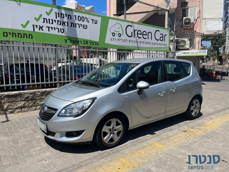 2015' Opel Meriva photo #1